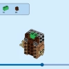 Профессора Хогвартса (LEGO 40560)