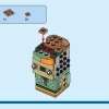 Профессора Хогвартса (LEGO 40560)