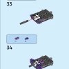 Мистическая Ведьма (LEGO 40562)