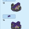 Мистическая Ведьма (LEGO 40562)