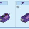 Мистическая Ведьма (LEGO 40562)