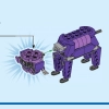 Мистическая Ведьма (LEGO 40562)