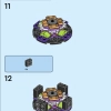 Мистическая Ведьма (LEGO 40562)