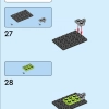 Мистическая Ведьма (LEGO 40562)