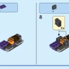 Мистическая Ведьма (LEGO 40562)