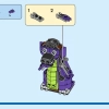 Мистическая Ведьма (LEGO 40562)