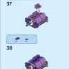Мистическая Ведьма (LEGO 40562)