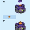 Мистическая Ведьма (LEGO 40562)