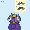 Мистическая Ведьма (LEGO 40562)