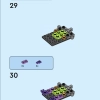 Мистическая Ведьма (LEGO 40562)