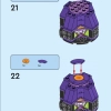 Мистическая Ведьма (LEGO 40562)