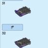 Мистическая Ведьма (LEGO 40562)