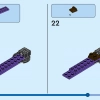 Мистическая Ведьма (LEGO 40562)