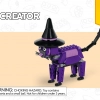 Мистическая Ведьма (LEGO 40562)