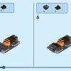 Мистическая Ведьма (LEGO 40562)
