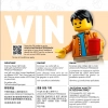 Мистическая Ведьма (LEGO 40562)