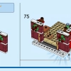 Мастерская Санты (LEGO 40565)