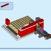 Мастерская Санты (LEGO 40565)
