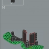 Лесное убежище (LEGO 40567)