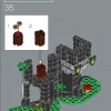 Лесное убежище (LEGO 40567)
