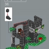 Лесное убежище (LEGO 40567)