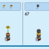 Открытка из Парижа (LEGO 40568)