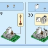 Открытка из Парижа (LEGO 40568)