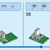 Открытка из Парижа (LEGO 40568)