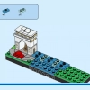 Открытка из Парижа (LEGO 40568)