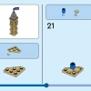 Открытка из Лондона (LEGO 40569)