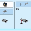 Открытка из Лондона (LEGO 40569)