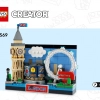 Открытка из Лондона (LEGO 40569)