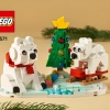 Кошка и Мышь на Хэллоуин (LEGO 40570)