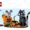 Кошка и Мышь на Хэллоуин (LEGO 40570)
