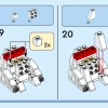 Новогодние белые медведи (LEGO 40571)