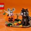 Новогодние белые медведи (LEGO 40571)
