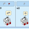 Новогодние белые медведи (LEGO 40571)