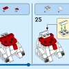 Новогодние белые медведи (LEGO 40571)