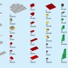 Новогодние белые медведи (LEGO 40571)