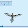 Пингвин и Снежинка (LEGO 40572)