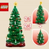 Рождественская елка (LEGO 40573)