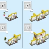 Фирменный магазин LEGO (LEGO 40574)