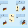 Фирменный магазин LEGO (LEGO 40574)