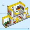 Фирменный магазин LEGO (LEGO 40574)