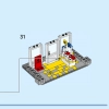 Фирменный магазин LEGO (LEGO 40574)