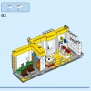 Фирменный магазин LEGO (LEGO 40574)