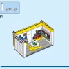 Фирменный магазин LEGO (LEGO 40574)
