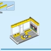 Фирменный магазин LEGO (LEGO 40574)