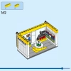 Фирменный магазин LEGO (LEGO 40574)