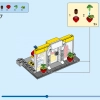 Фирменный магазин LEGO (LEGO 40574)